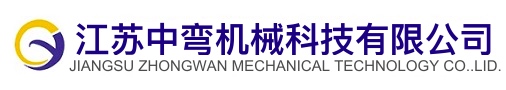 山東誠(chéng)德電子科技有限公司